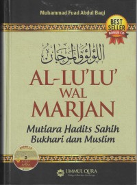 Image of Al-Lu'Lu'  Wal-Marjan