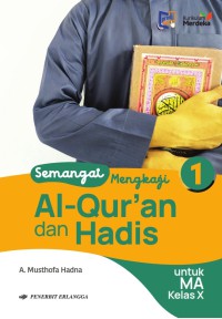 Image of Alquran Hadist X