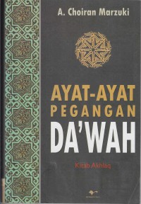 Image of Ayat-Ayat Pegangan Da'wah