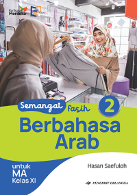 Image of Bahasa Arab XI