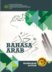 Image of BAHASA ARAB MA KELAS XI