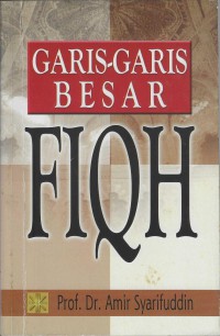 Image of Garis- Garis Besar Fiqih