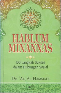 Image of Hablum Minannas