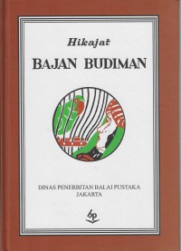 Image of Hikayat Bayan Budiman