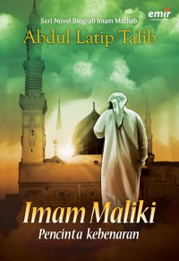 Image of Imam Maliki (Pencinta Kebenaran)