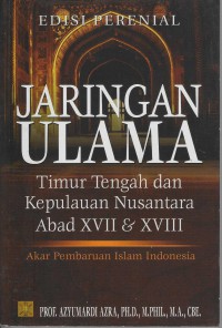 Image of Jaringan Ulama