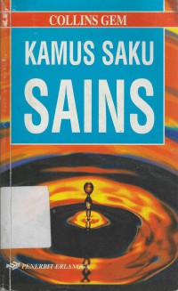 Image of Kamus Saku Sains