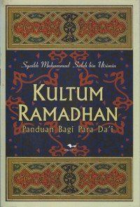 Image of Kultum Ramadhan