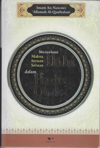 Image of Menyelami Makna Seruan Illahi Dalam Hadis Qudsi