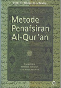 Image of Metode Penafsiran Al- Qur'an