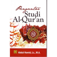 Image of Pengantar Study Al-Qur'an