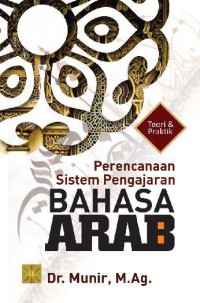 Image of Perencanaan Sistem Pengajaran Bahasa Arab