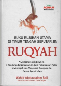 Image of Ruqiyah