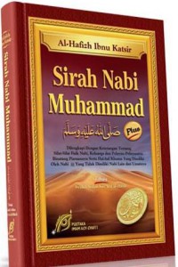 Image of Sirah Nabi Muhammad