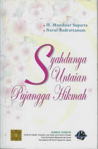 Image of Syahdunya Untaian Pujangga Hikmah