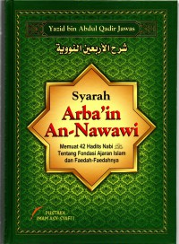 Image of Syarah Arba'in An-Nawawi