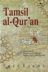 Image of Tamsil Al-Qur'an