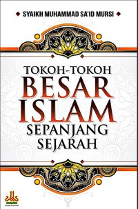 Image of E-BOOK TOKOH-TOKOH BESAR ISLAM SEPANJANG SEJARAH